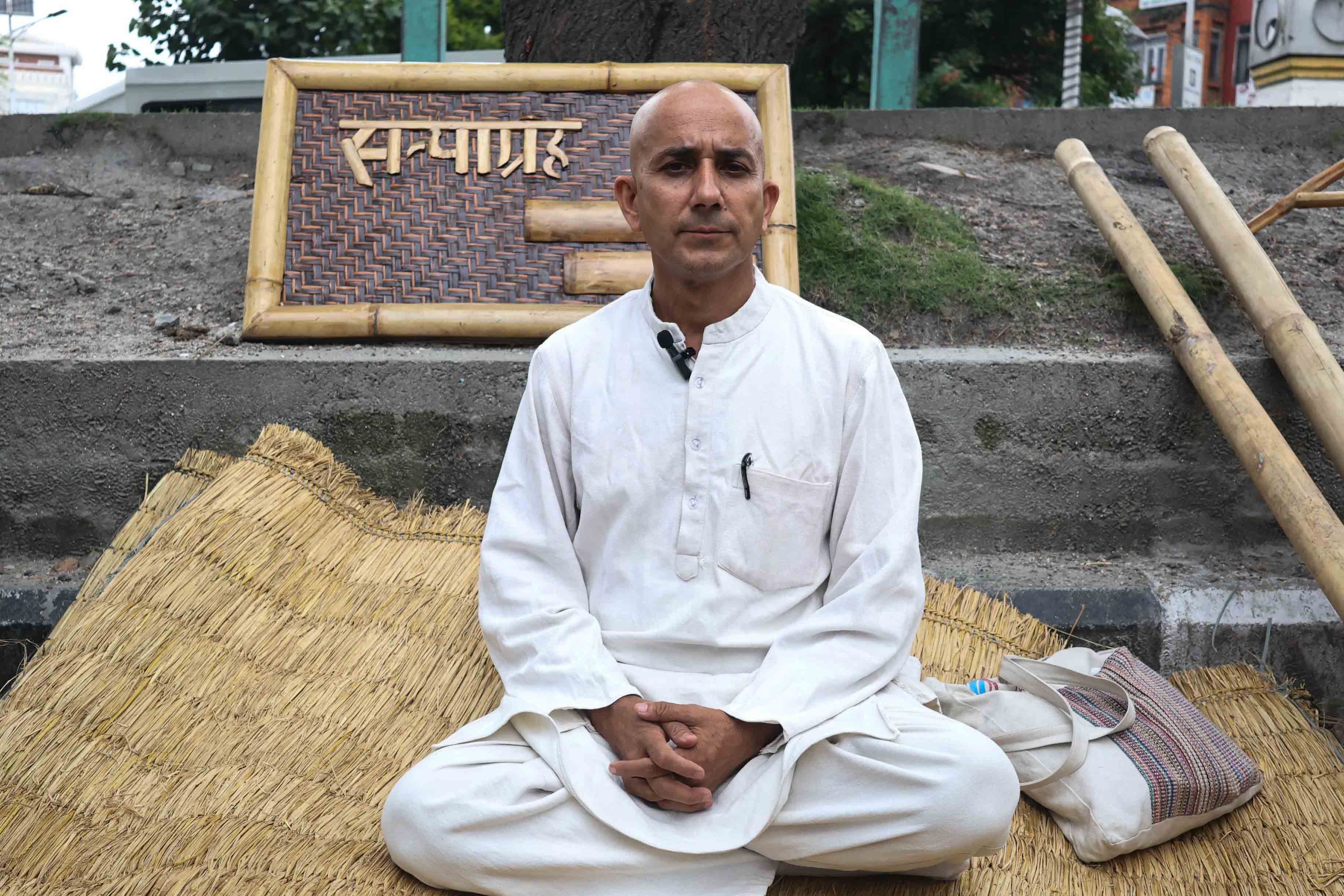 हरियो सुन र समृद्धिको आधार - बाँस